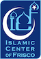 Frisco Masjid SMS Portal