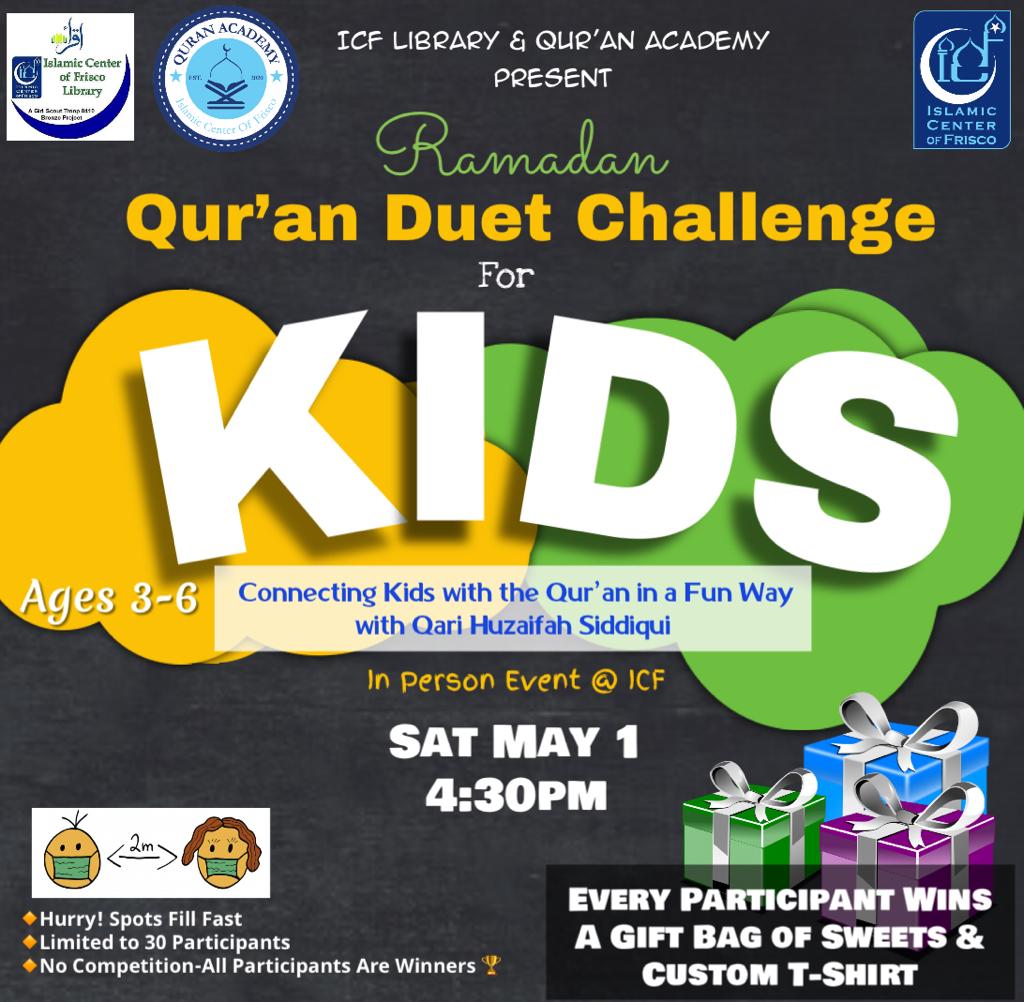 Ramadan Qur'an Duet Challenge