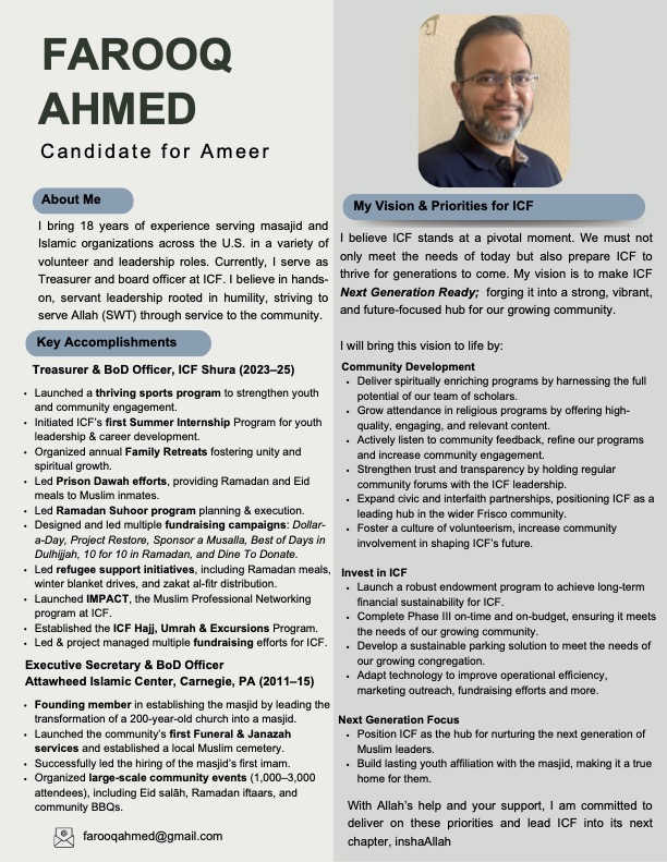 Farooq_Ahmed_Bio_-_Ameer.jpg