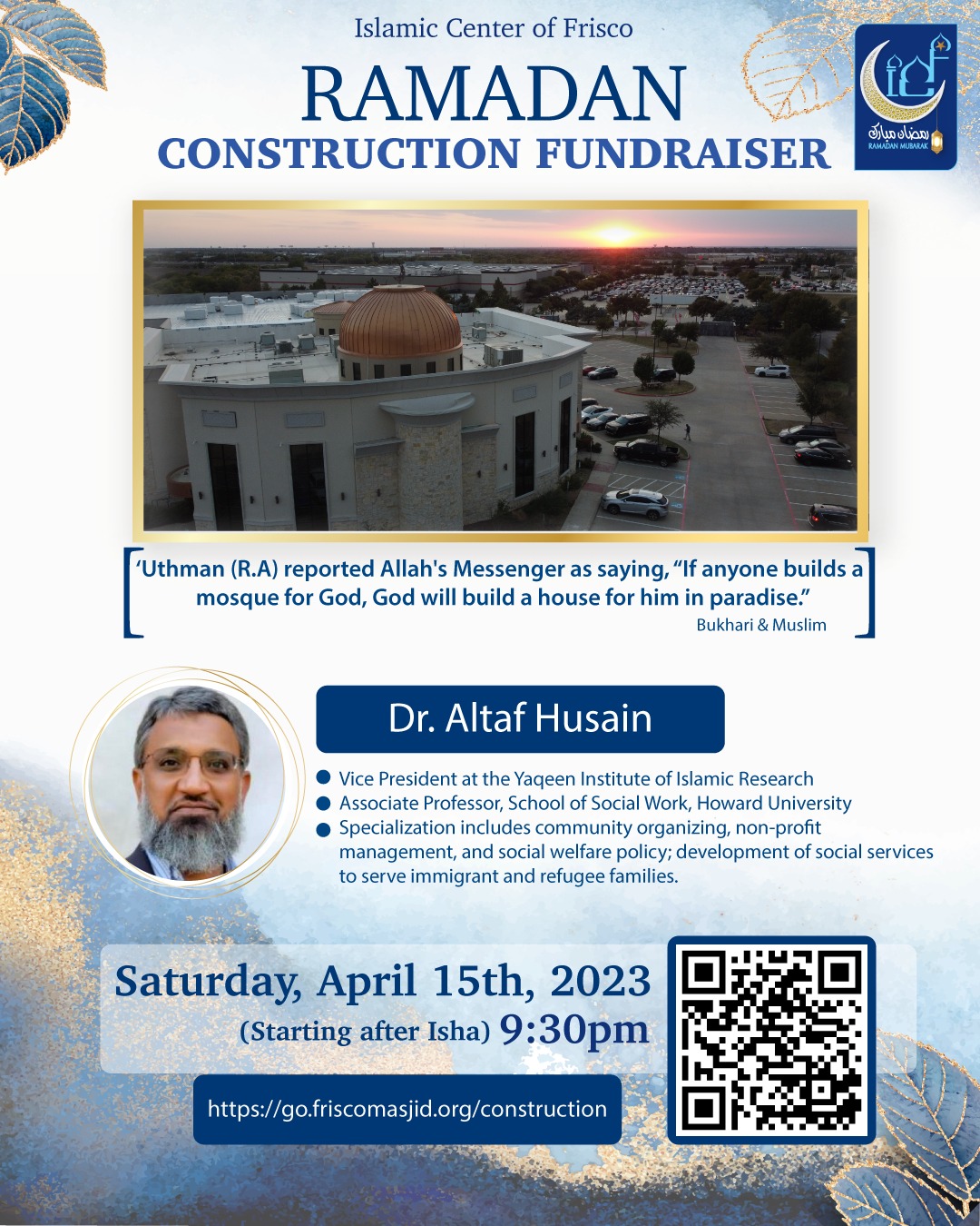 Ramadan Construction Fundraiser