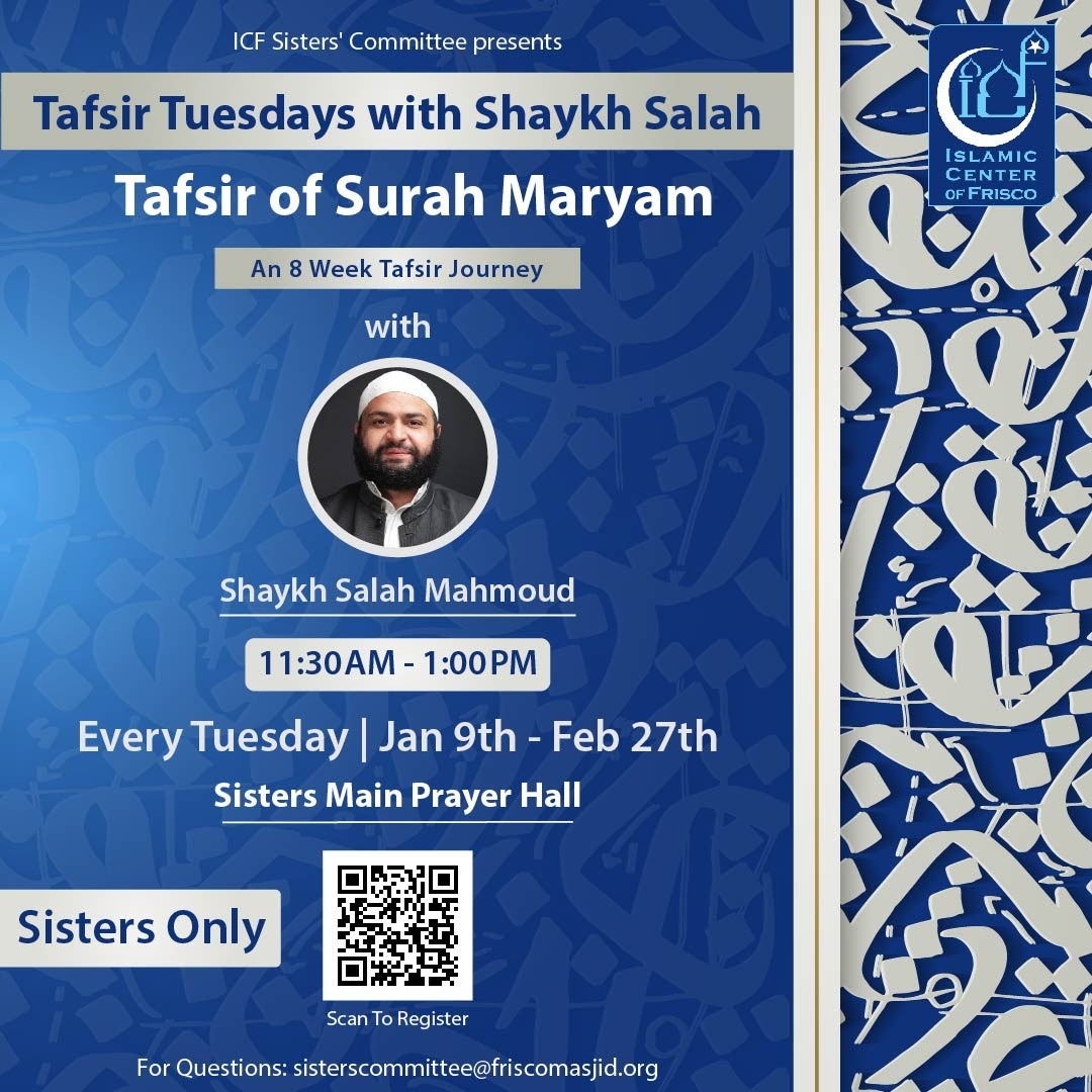 Sisters Tafsir of Surah Maryam