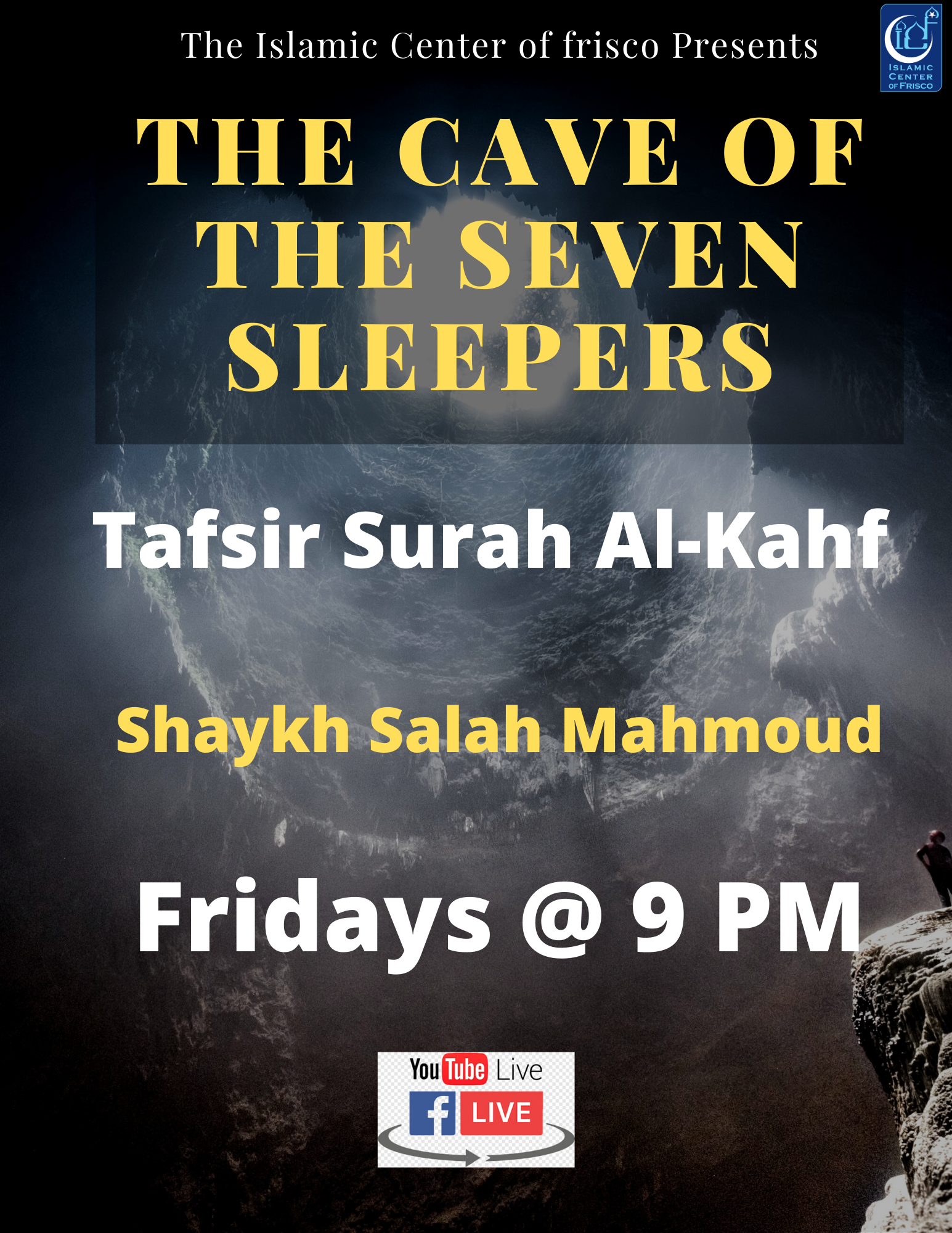 The Seven Sleepers Of The Cave (Tafsir Surat Al-Kahf) 