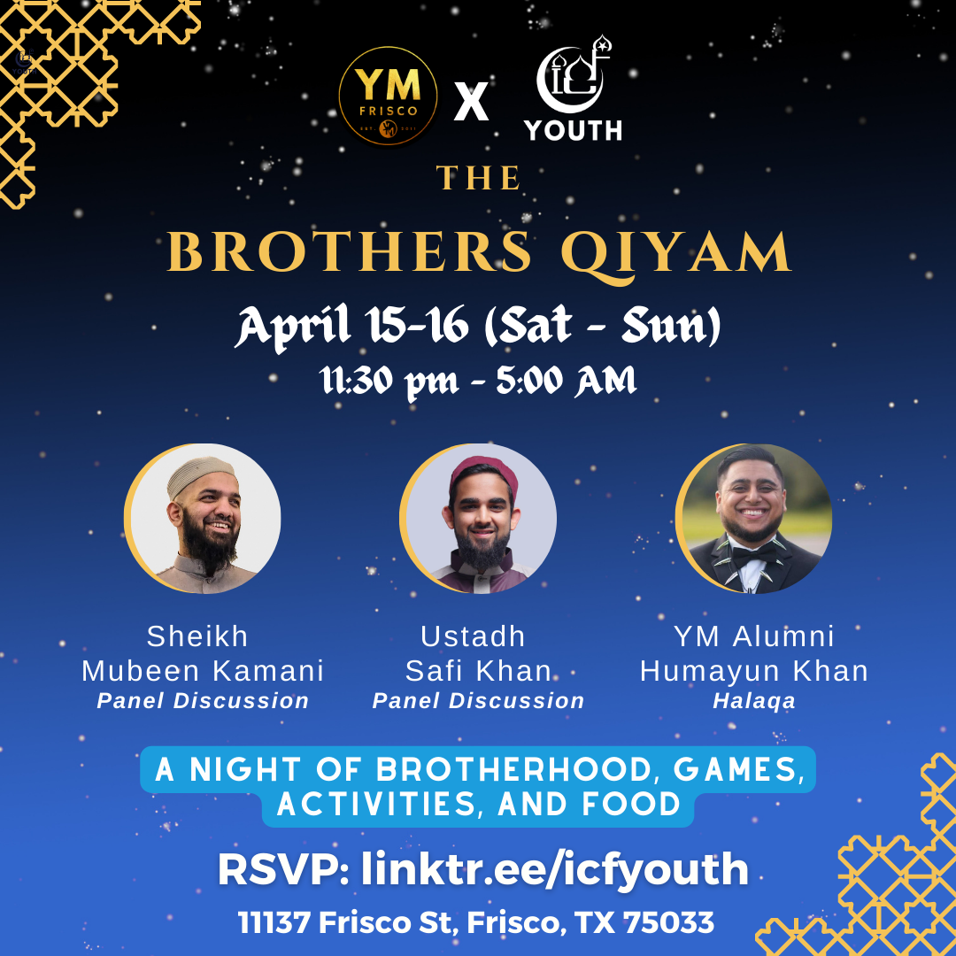 Youth Brother's Qiyam