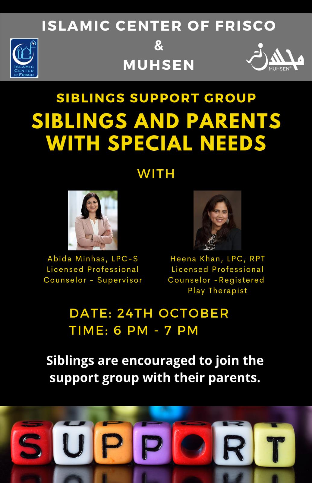 [MUHSEN] Siblings Support Group