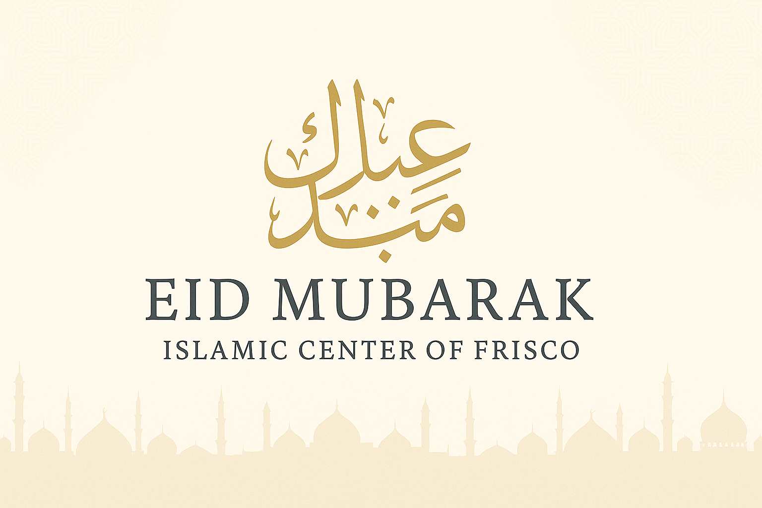 eidmubarak2025.png