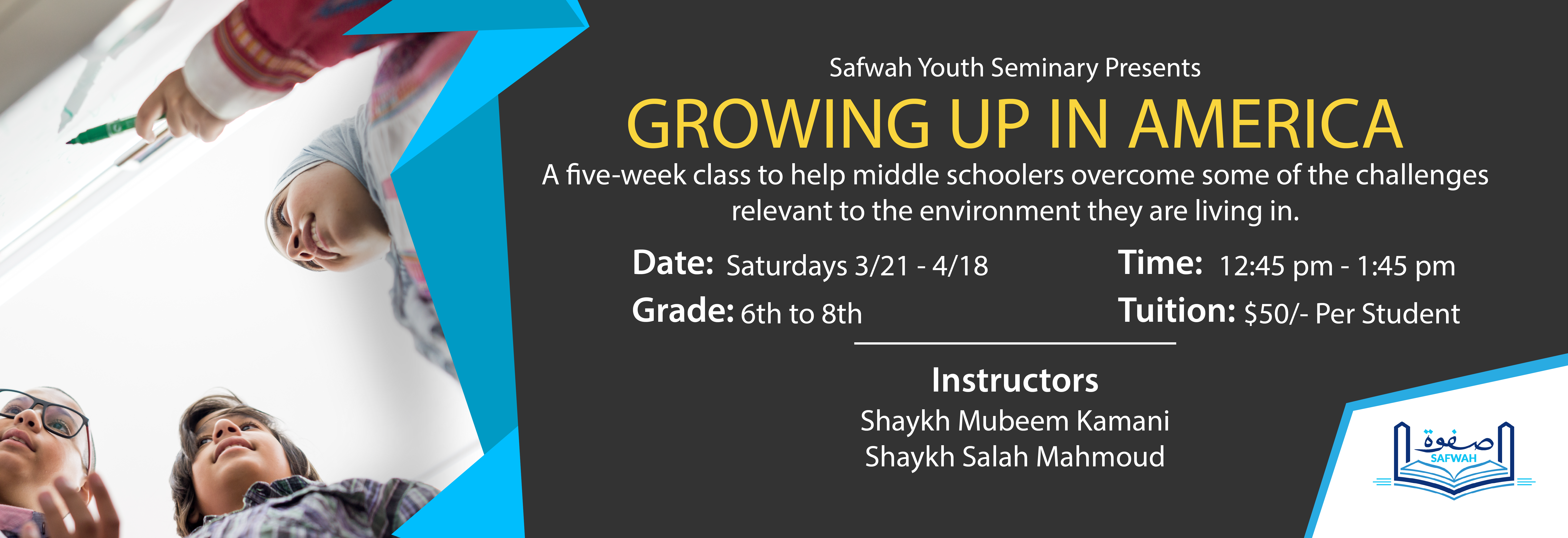 safwah middle