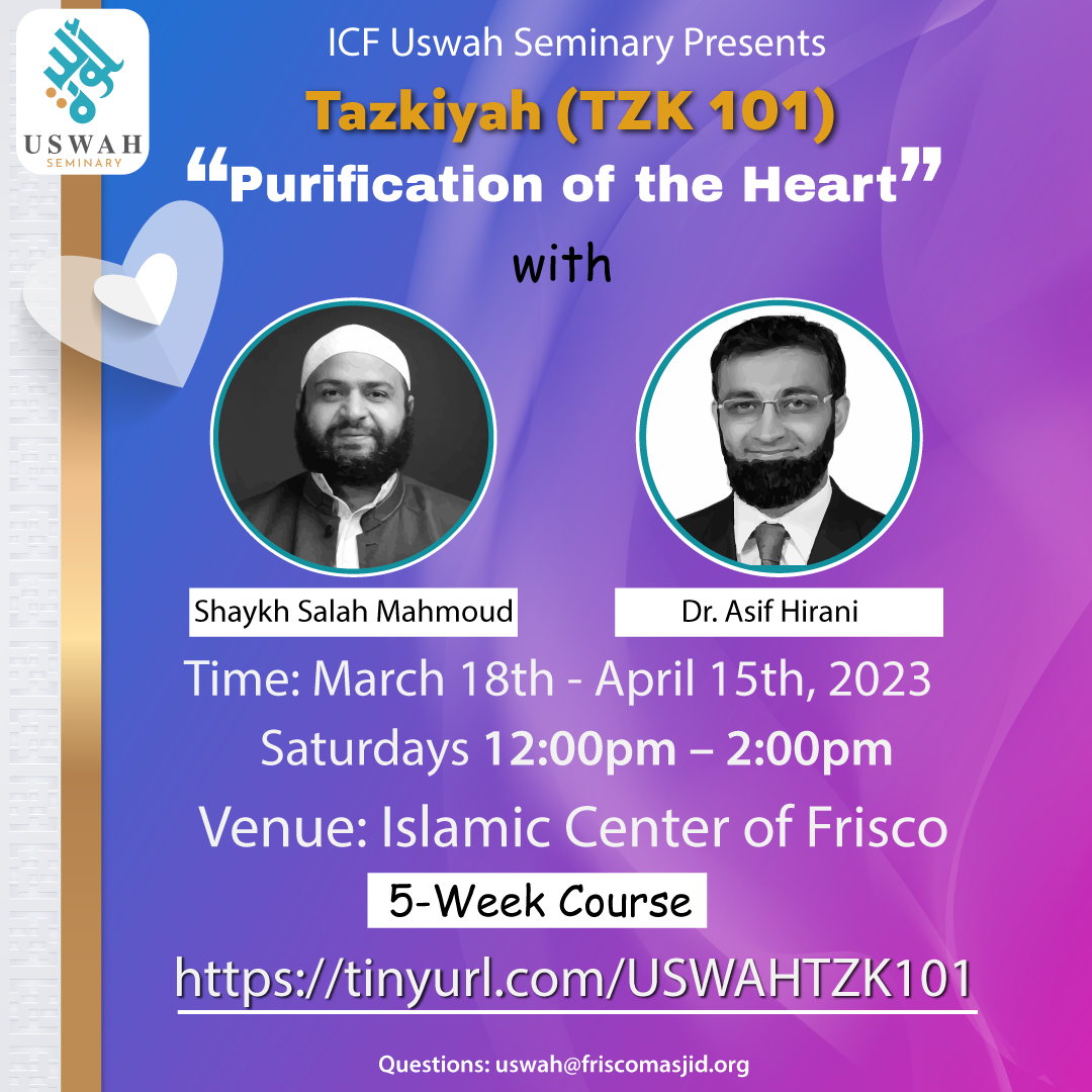 Uswah - Tazkiyah (TZK101) Course