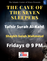The Seven Sleepers Of The Cave (Tafsir Surat Al-Kahf)