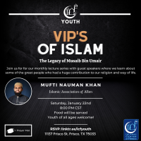 VIP's of Islam