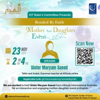 Bonded By Faith ~ A Mother and Daughter Event