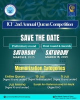 ICF 2nd Annual Quran Competition